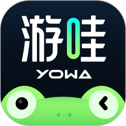 星空平台app官方下载讲解